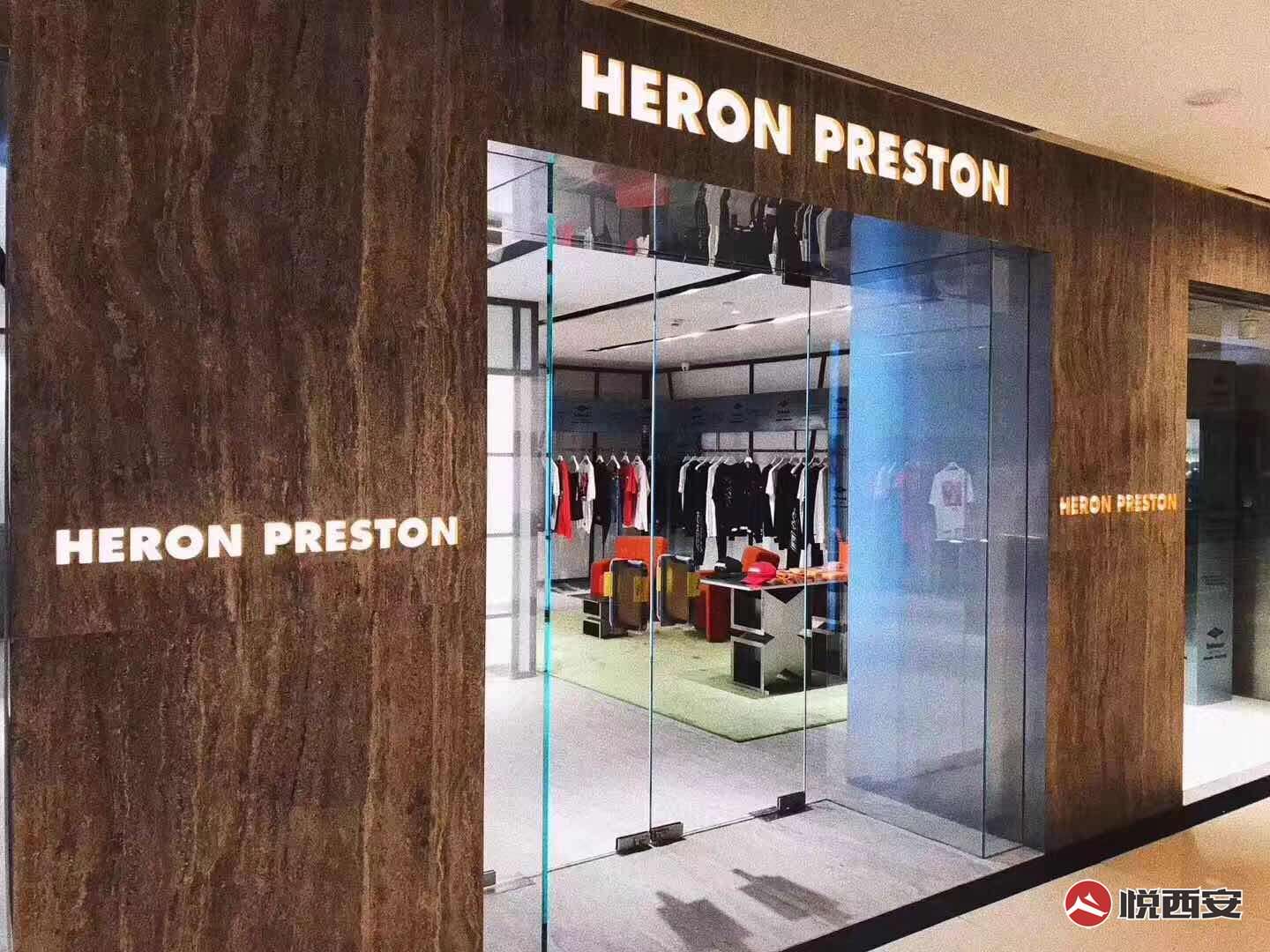 --HERON PRESTON-ҫ̳-(1)