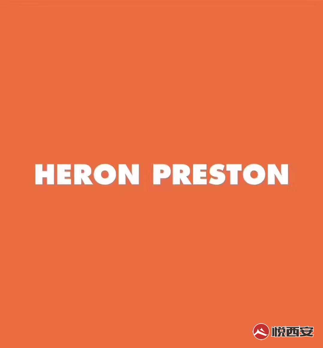 --HERON PRESTON-ҫ̳-(5)