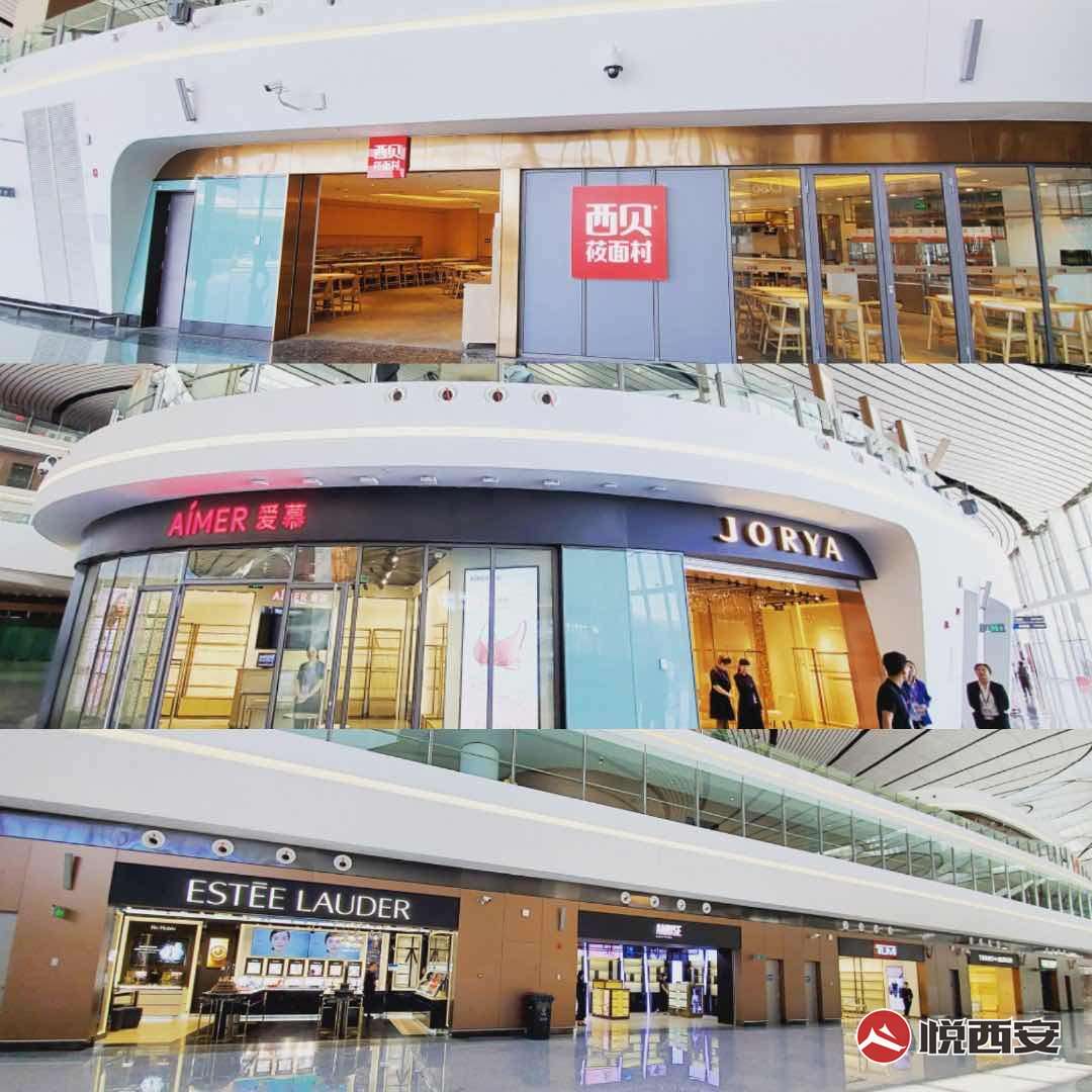 Ա--˻  shopping mall-ҫ̳-(11)