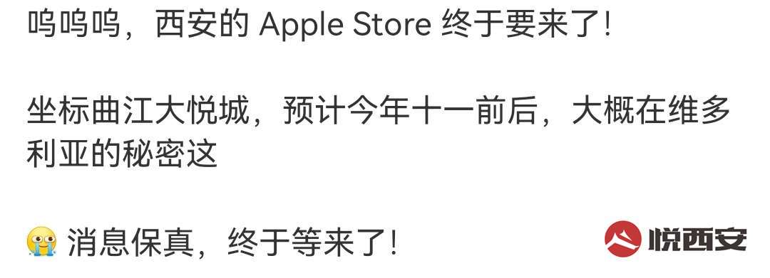 չ--Apple StoreҪˣ-ҫ̳-(1)