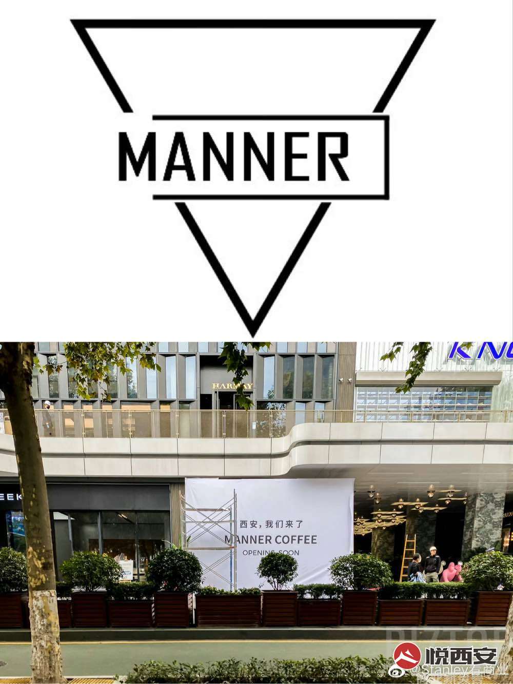 --manner ׵ΧСկԭ-ҫ̳-(1)