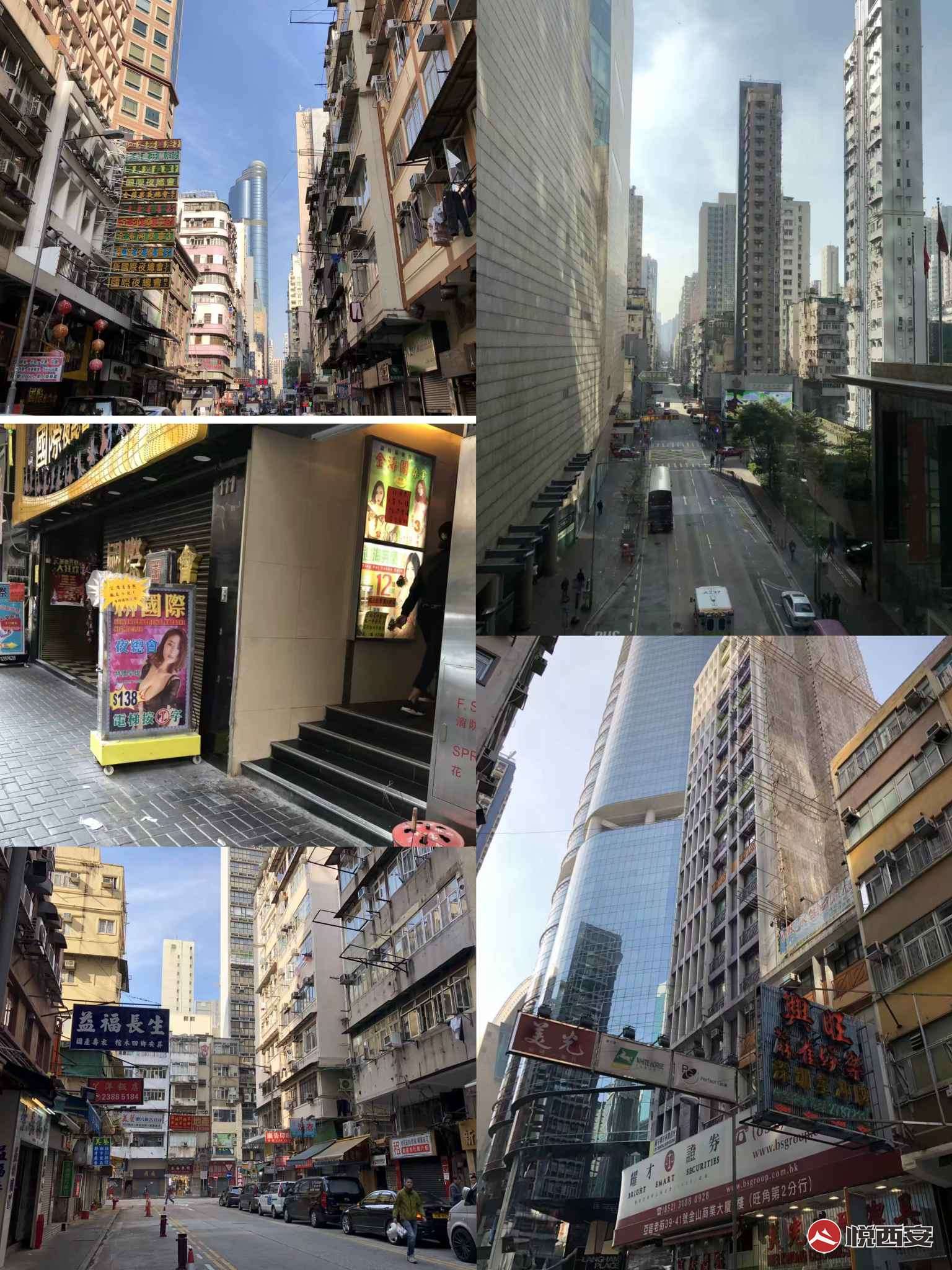 Ħ--City of London / Central of HK-ҫ̳-(1)