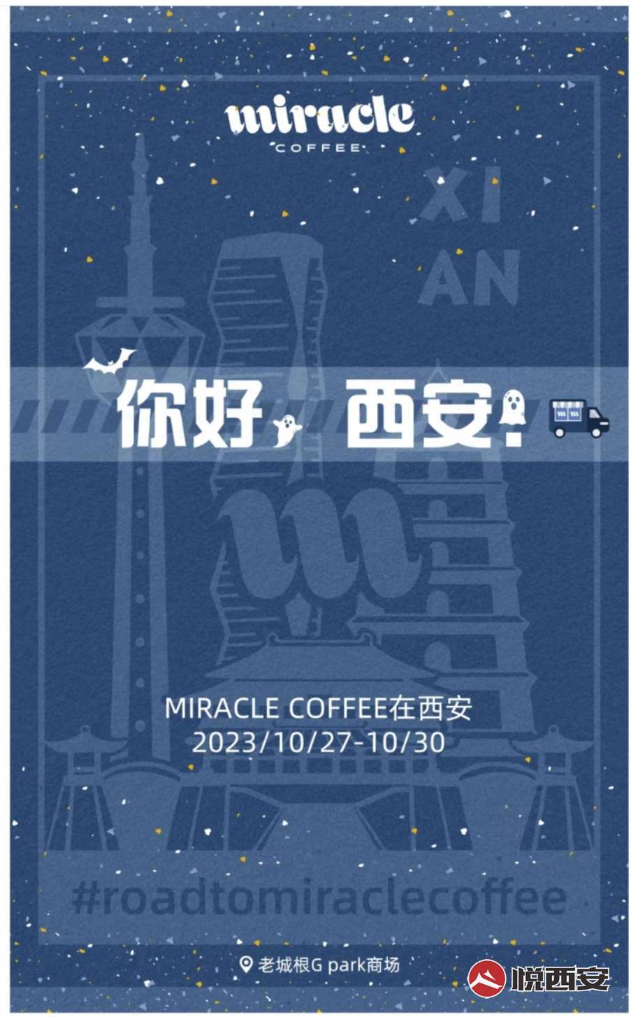 --Miracle Coffee++-ҫ̳-(1)