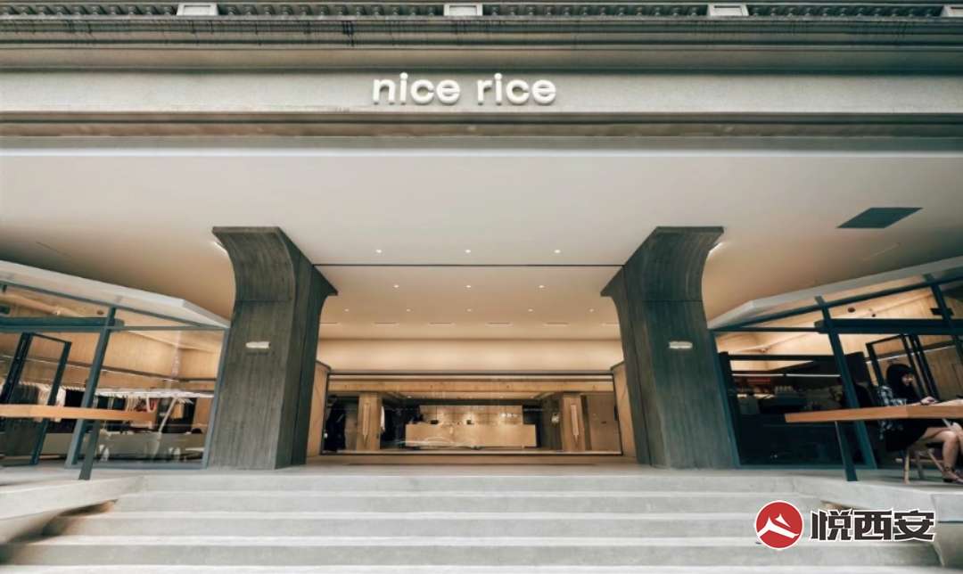 --ѹ  Nice rice-ҫ̳-(6)