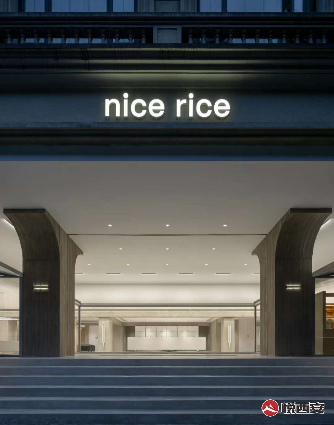 --ѹ  Nice rice-ҫ̳-(3)