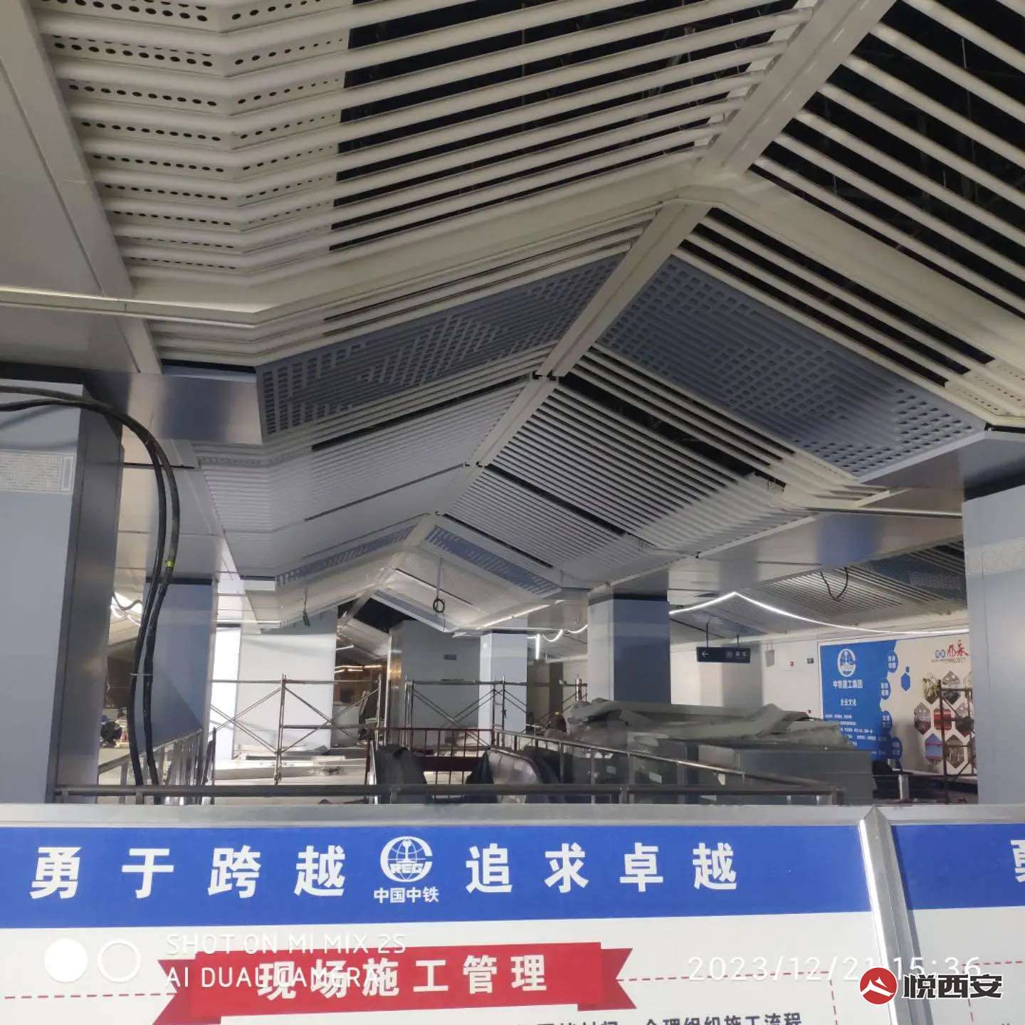 ͨ--Lin6 Xi'an Nan station-ҫ̳-(1)