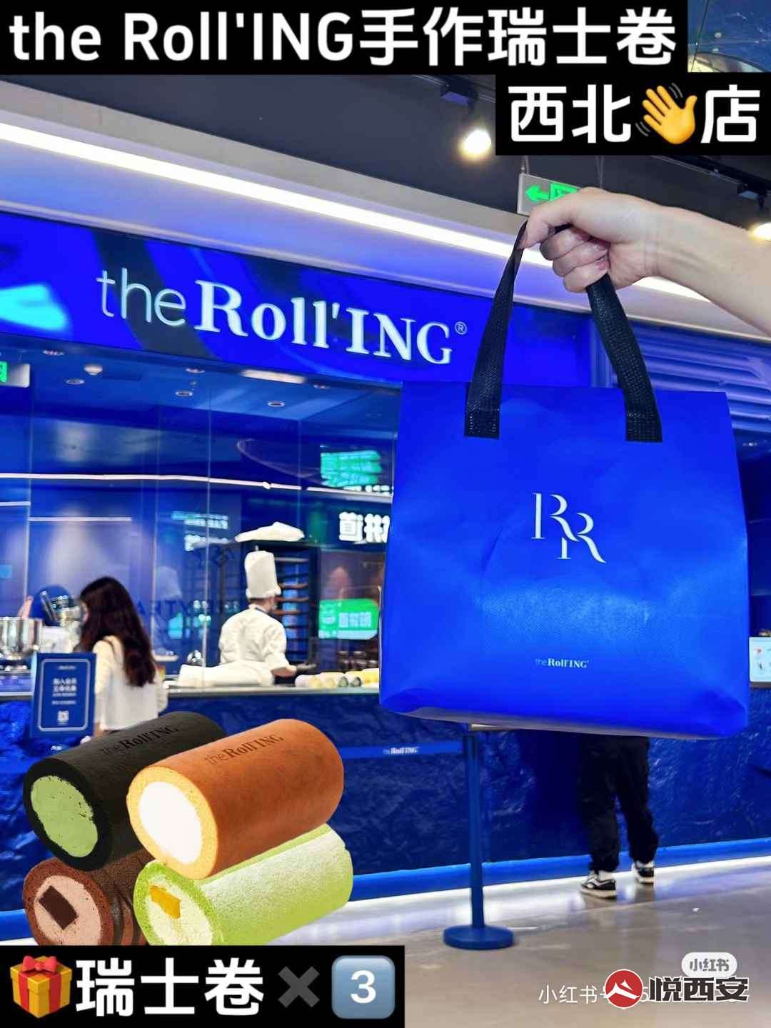 --the Roll'ING-ҫ̳-(1)